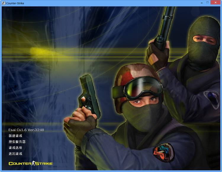 cs1.6中文版下载单机版 官方版图3