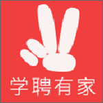 学聘有家app