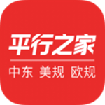 平行之家app下载 v3.4.3 最新版