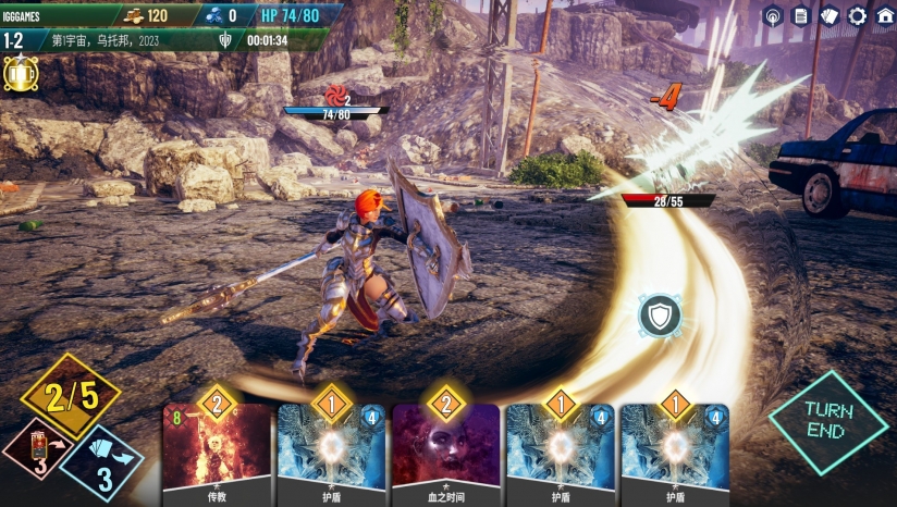 neoverse游戏下载 绿色中文版图5