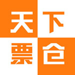 天下票仓iPhone版