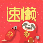 速懒鲜生app