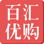百汇优购ios版