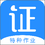 考证宝典下载