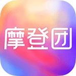 摩登团app