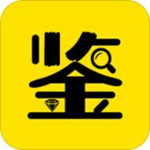 鉴货下载 v1.0.1 安卓版 