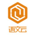 语文云学生端app