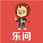 乐问手机版