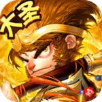西游神传手游