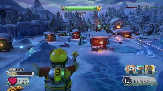 植物大战僵尸花园战争2下载 繁体中文版图8