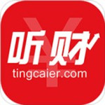听财下载
