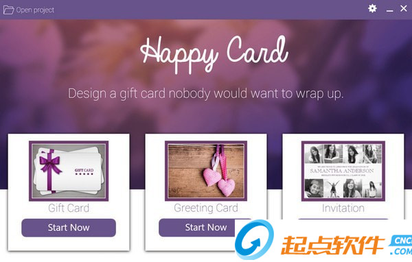 Abelssoft HappyCard(电子请柬制作软件) v2019.3.2 免费版图1