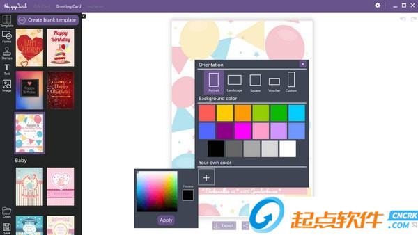 Abelssoft HappyCard(电子请柬制作软件) v2019.3.2 免费版图4