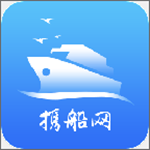携船网