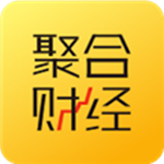 聚合财经