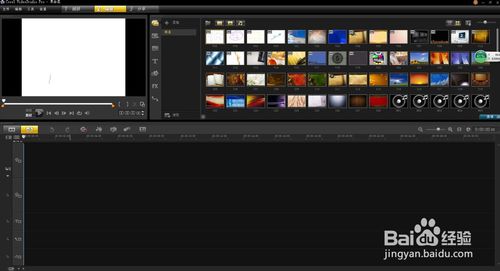 会声会影x8下载 v15.0.0.498 中文版图2