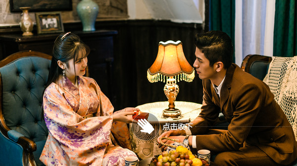 隐形守护者破解版下载 中文pc版图4