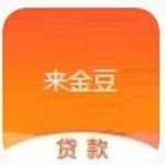 来金豆app