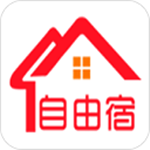 自由宿app