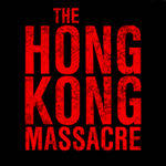 喋血香港破解版