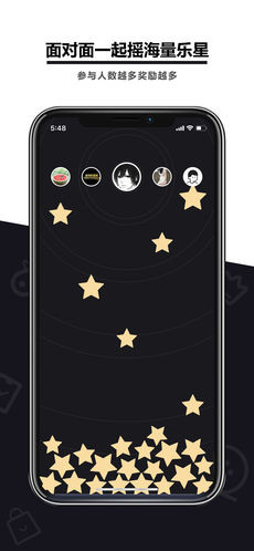 乐卡app V1.1.2 安卓版图1