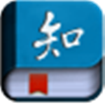 CNKI工具书下载