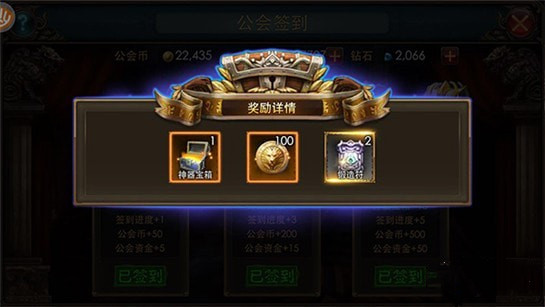 蓝魔下载 v5.3.0 安卓版图4