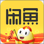 闲鱼下载