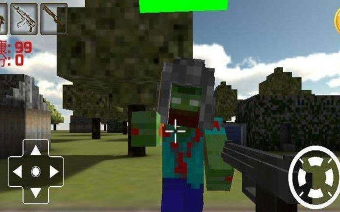 荒芜:僵尸生存手游 v0.2 安卓版图1