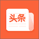 全民头条app