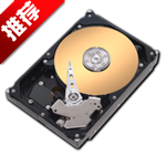 hd tune pro 硬盘检测工具 中文版