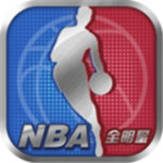 NBA全明星手游