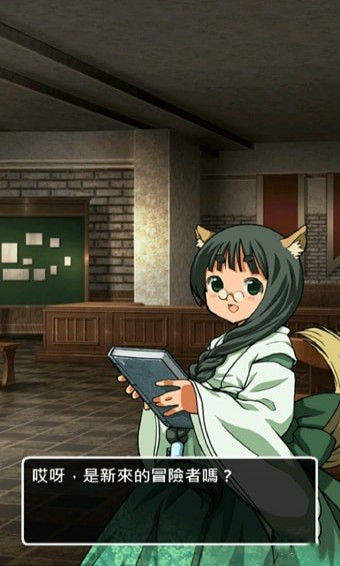 农吧地下城 v0.0.9 安卓版图1