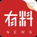 每日有料手机版