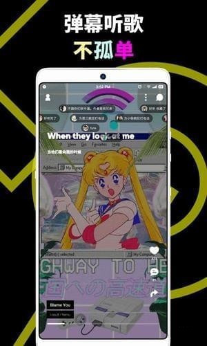 乐趣下载 v1.3.0 安卓版图2