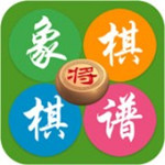 象棋棋谱 v30 安卓版 