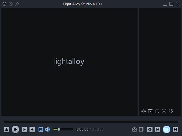 Light Alloy Studio v4.10.1.3251 中文版图2