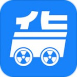 货车通导航最新版