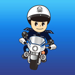 烟台交警app