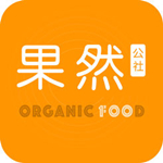 果然公社iphone版