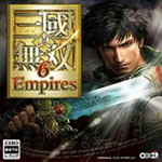 真三国无双6帝国
