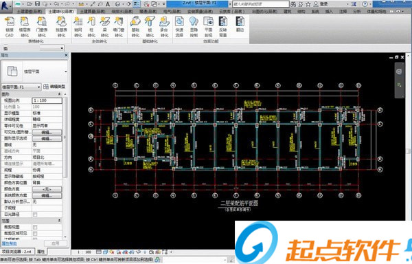 小马建模 v2.3.0 官方版图1