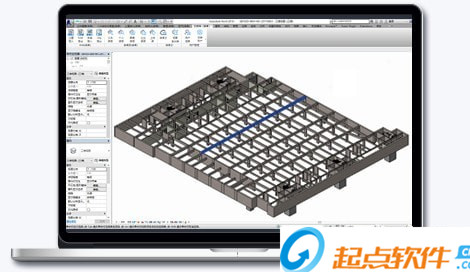 小马建模 v2.3.0 官方版图3