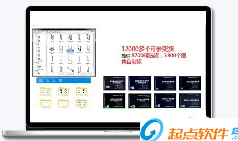 小马建模 v2.3.0 官方版图6