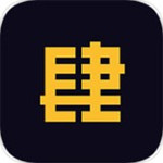 肆放