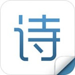衍心古诗词大全 v1.2.0 安卓版 