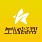 星厨餐帮app