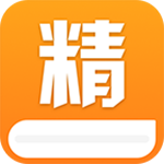 精品小说吧app
