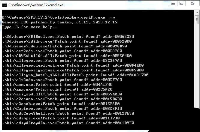 Cadence SPB OrCAD Allegro v17.2 破解版图2