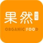 果然公社下载 v4.0.6 手机版 